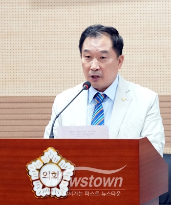 아산시의회 천철호 의원