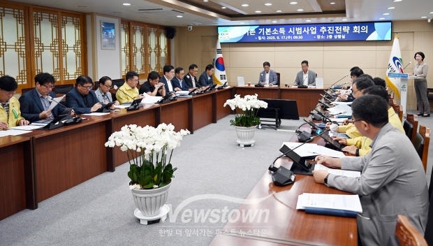 2026년도 본예산(자체) 사업편성 보고회
