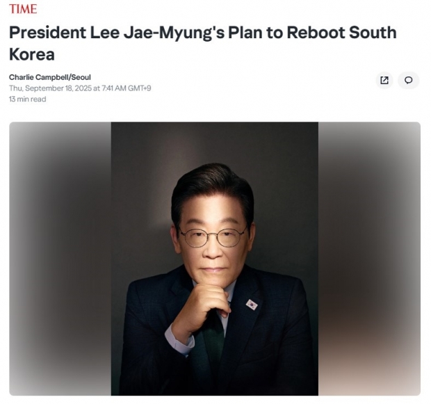 / 사진= 시자잡지 미국의 '타임' 해당기사 일부 갈무리