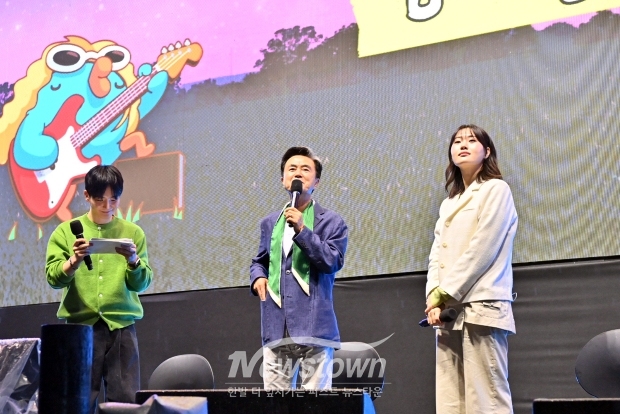 제3회 전국 청년 축제 2025 피크타임 페스티벌