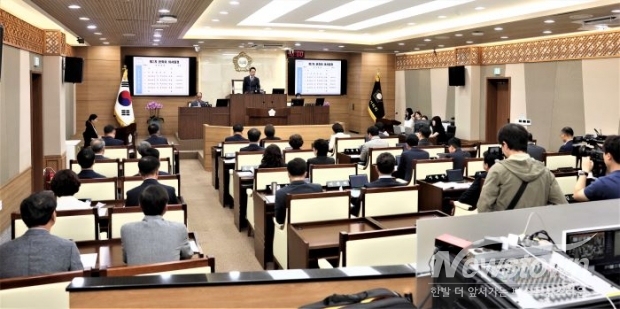 제258회 임시회 <br>