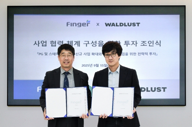 사진자료 왼쪽  핑거 안인주 대표  오른쪽  발트루스트 최영우 대표