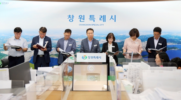 창원특례시 진해구민의 일상을 지키는 3대 가치, 안전·복지·생활인프라 개선 브리핑/창원특례시