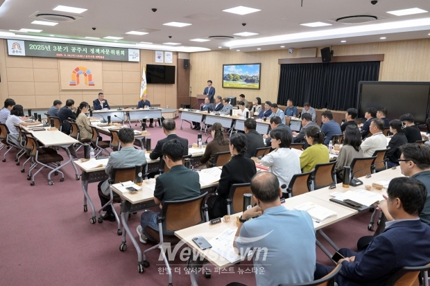 정책자문위원회