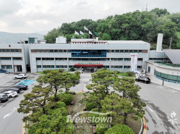 동두천시청 전경/동두천시