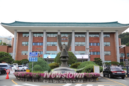 김해시청/김국진 기자