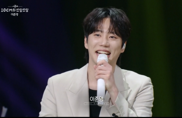 KBS2 더시즌즈-10CM의 쓰담쓰담