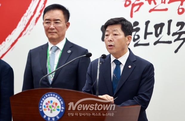 박정주 행정부지사가 9월 29일 충남도청 프레스센터에서 기자회견을 열고 지난해 건양대에 이어 금년도 국립공주대·충남대의 통합형과 단독형 모델로 순천향대, 한서대가 글로컬대학으로 추가 선정됐다고 밝혔다.