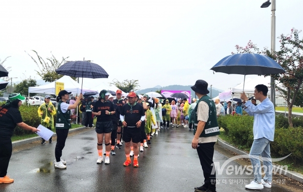 ​김해시 ‘람사르습지 화포 슬로런’ 행사​