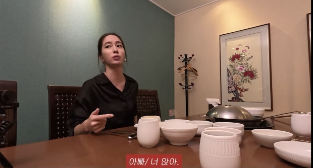 유튜브 이민정MJ