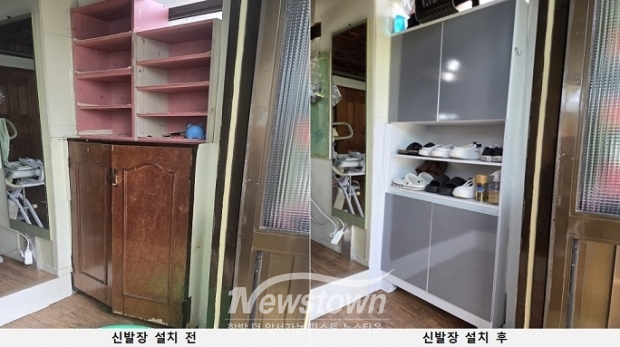 신발장 설치