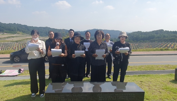 인천 서구 여성단체 대표들 추모시 낭송