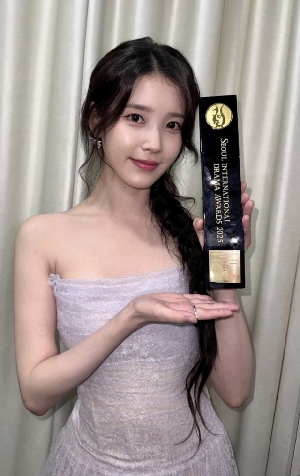 아이유SNS