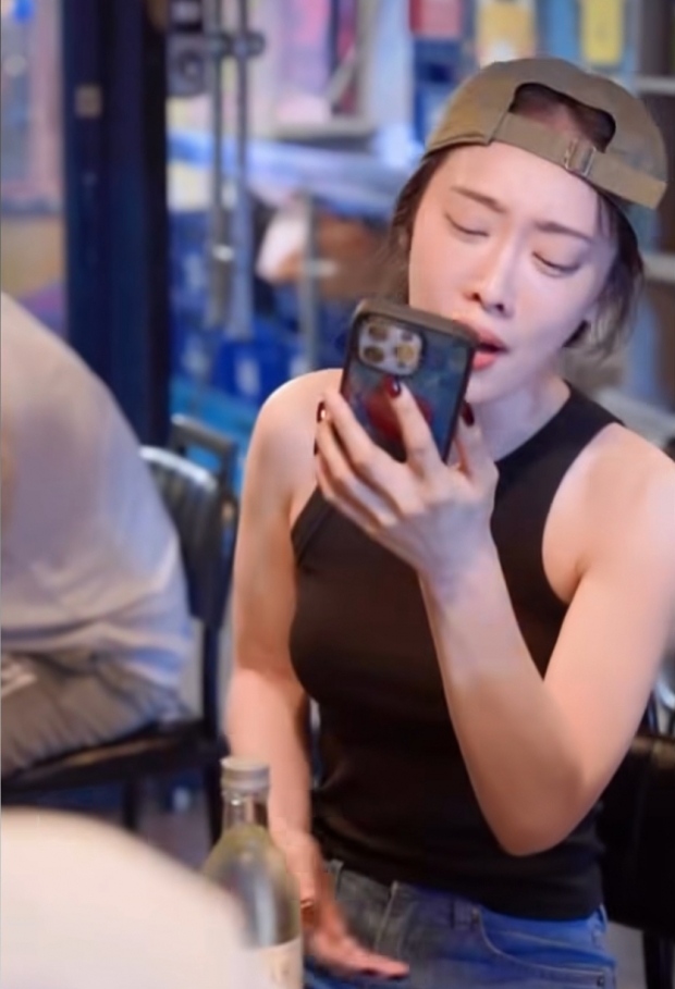 김히어라SNS