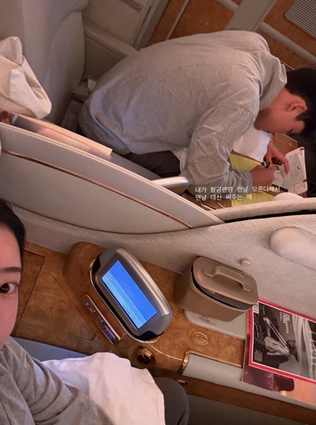 소연SNS