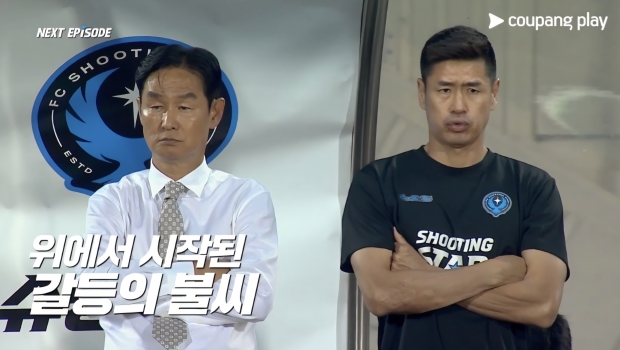 쿠팡플레이