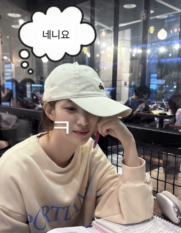 율희SNS
