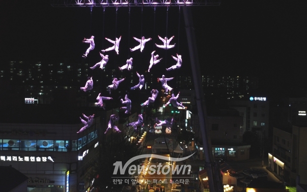 2025 미래유산도시페스타 웰컴투신관동