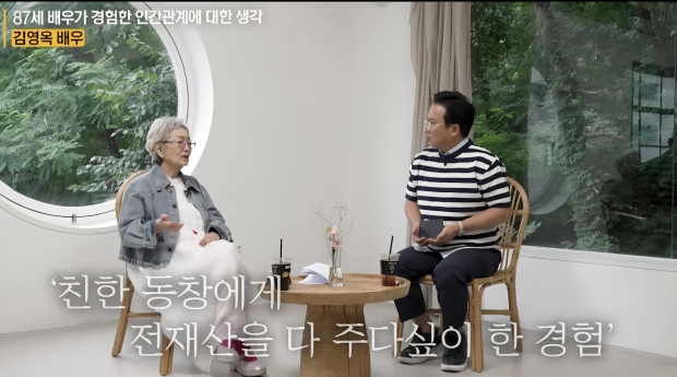 유튜브 지식인사이드