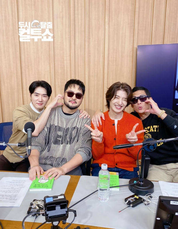 두시탈출 컬투쇼