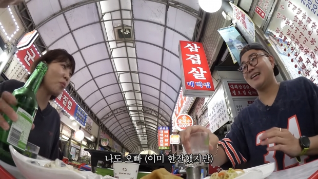 유튜브 은지랑 이은지