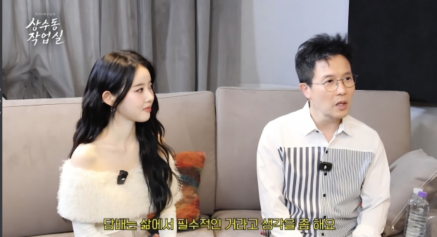 유튜브 상수동작업실