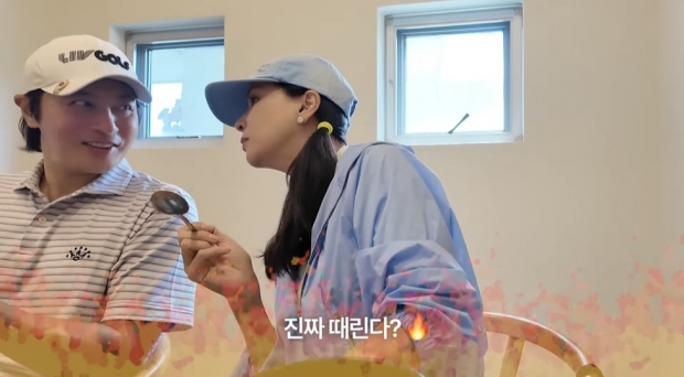 유튜브 고소영
