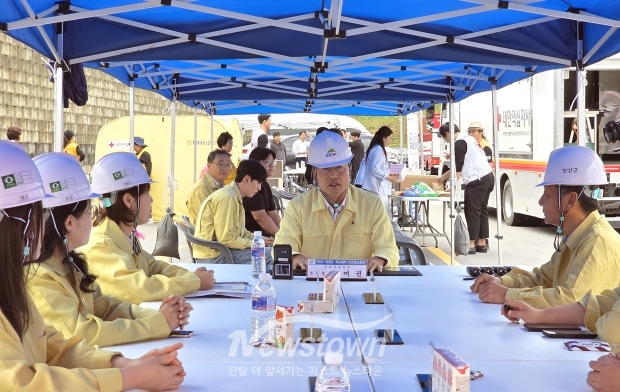 2025년 재난대비 안전충남훈련