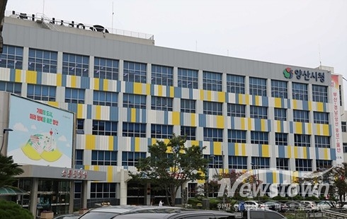 양산시청/김국진 기자