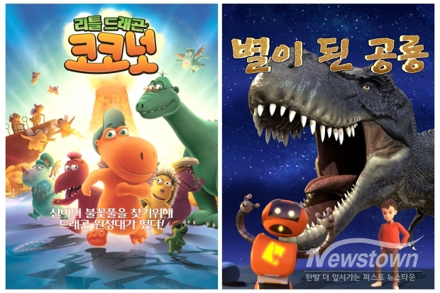 포스터/양산시