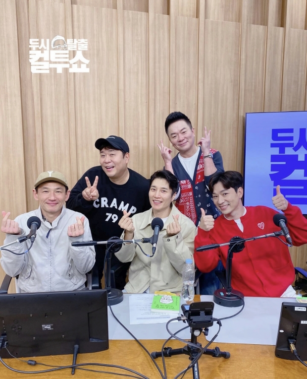 컬투쇼SNS