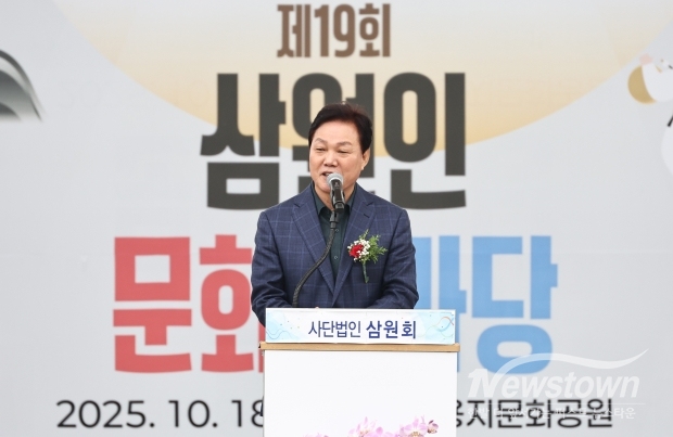 ‘제19회 삼원인 문화한마당 행사’에서 박완수 도지사의 축사모습/경남도