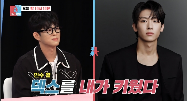 SBS 동상이몽