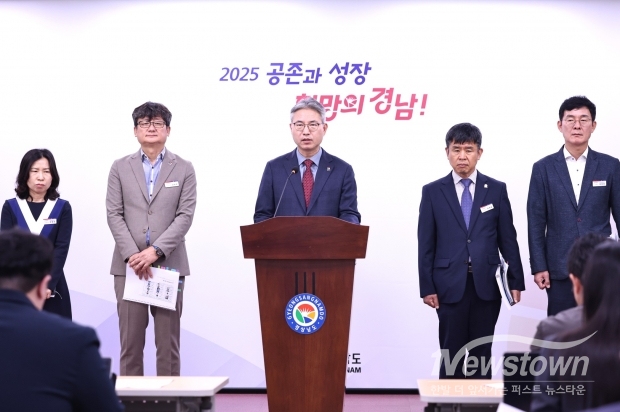 도시주택국장브리핑/경남도