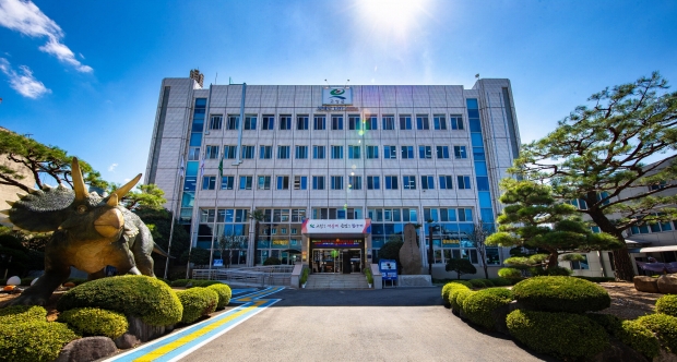 경남 고성군청 전경/차재욱 기자