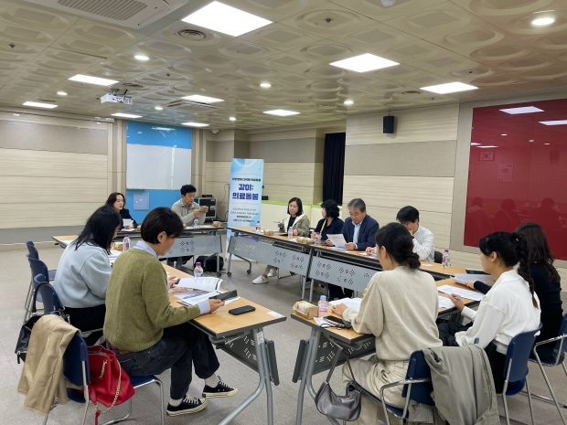 다학제 ‘같이:의료돌봄’ 회의 모습 / 부천시청