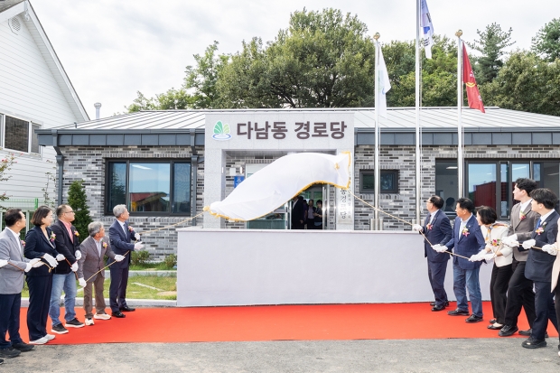 다남동경로당 신축 개관(2025년 9월) / 계양구청