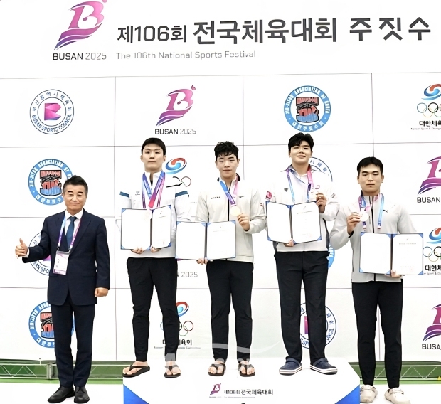 제106회 전국체육대회(부산)에서 주짓수