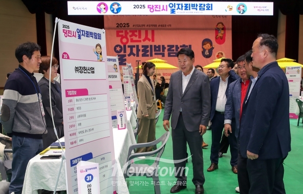 2025년 하반기 일자리박람회