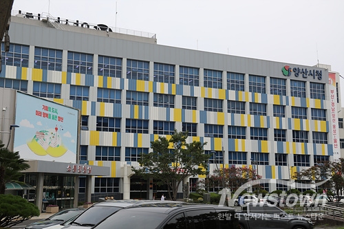 양산시청/사진 김국진 기자