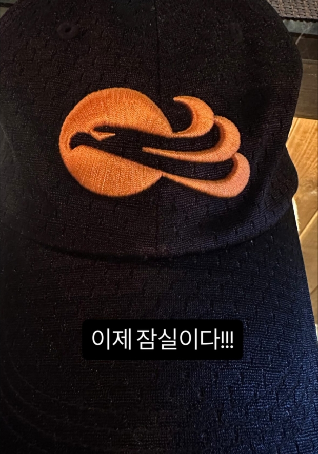 조인성SNS