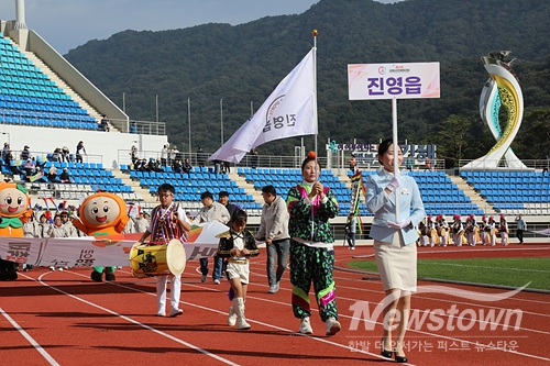 제25회 김해시민체육대회 개막/사진 긴국진기자