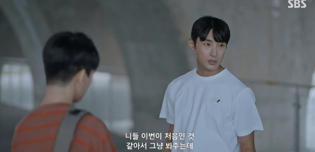 SBS 우주메리미