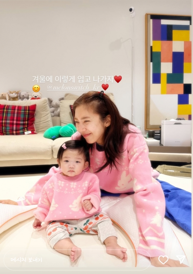 손담비SNS