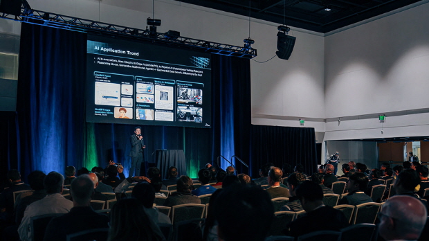 SK하이닉스의 발표 세션 현장 모습.