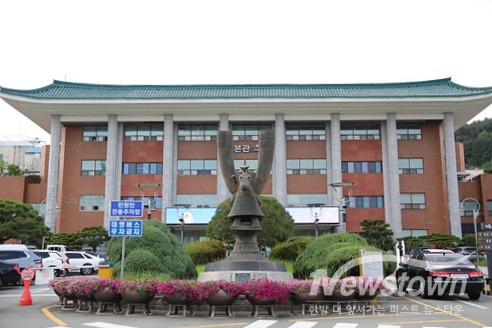 김해시청/사진 김국진기자