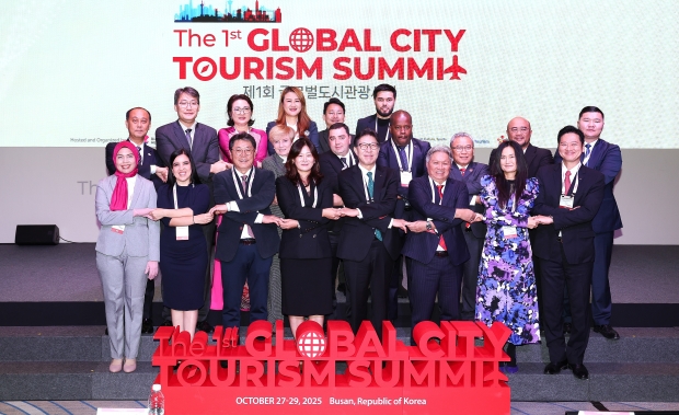 김해시, 제1회 글로벌도시관광서밋 참가/사진 김해시