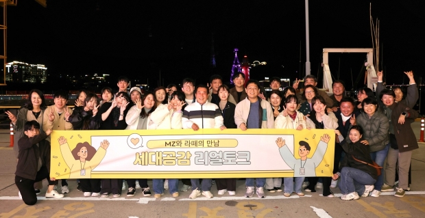 나동연 양산시장 젊은 직원들과 소통 사진/양산시