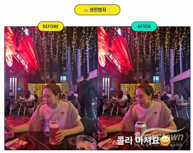 / 사진=삼성전자 제공