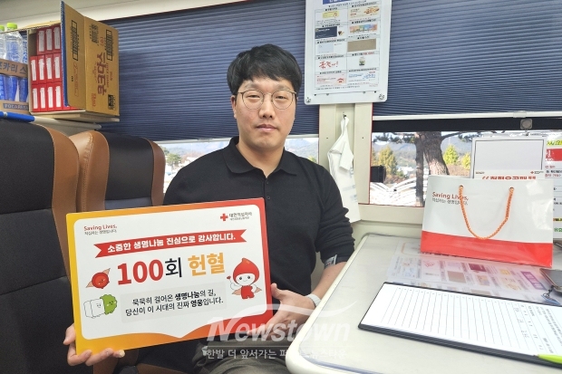 충남도립대학교 김창우 교수